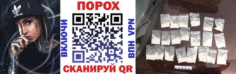 Амфетамин Premium  Купить  Змеиногорск 
