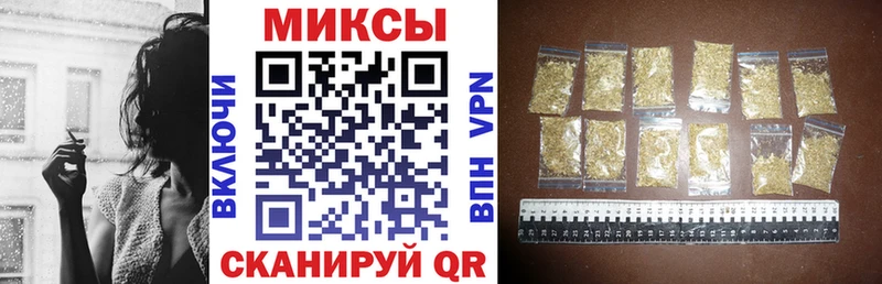 БУТИРАТ оксана  Купить  Змеиногорск 