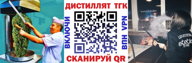 Canna-Cookies конопля  Купить  Змеиногорск 