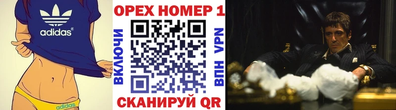 Купить закладки  Змеиногорск  КОКАИН Перу 