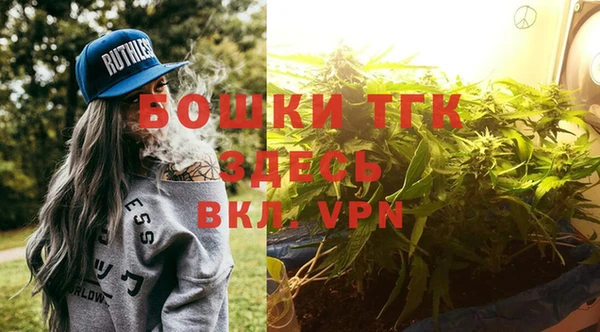 марки lsd Сосновоборск