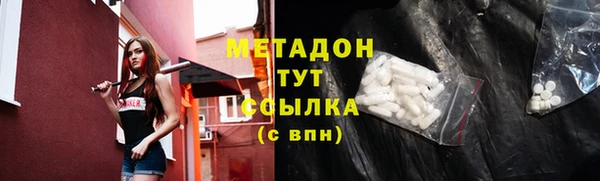 гашик Сосновый Бор