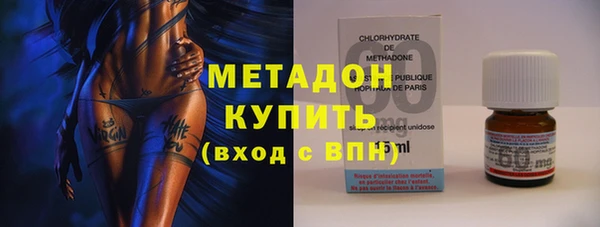 гашик Сосновый Бор