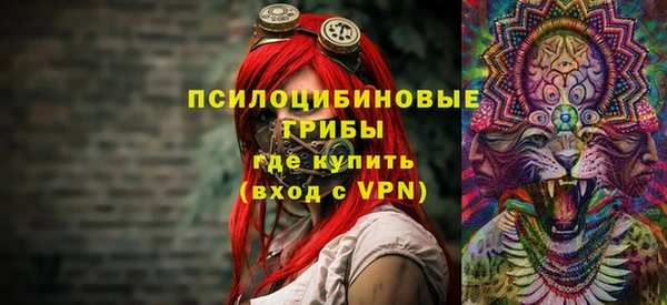 дистиллят марихуана Сосновка